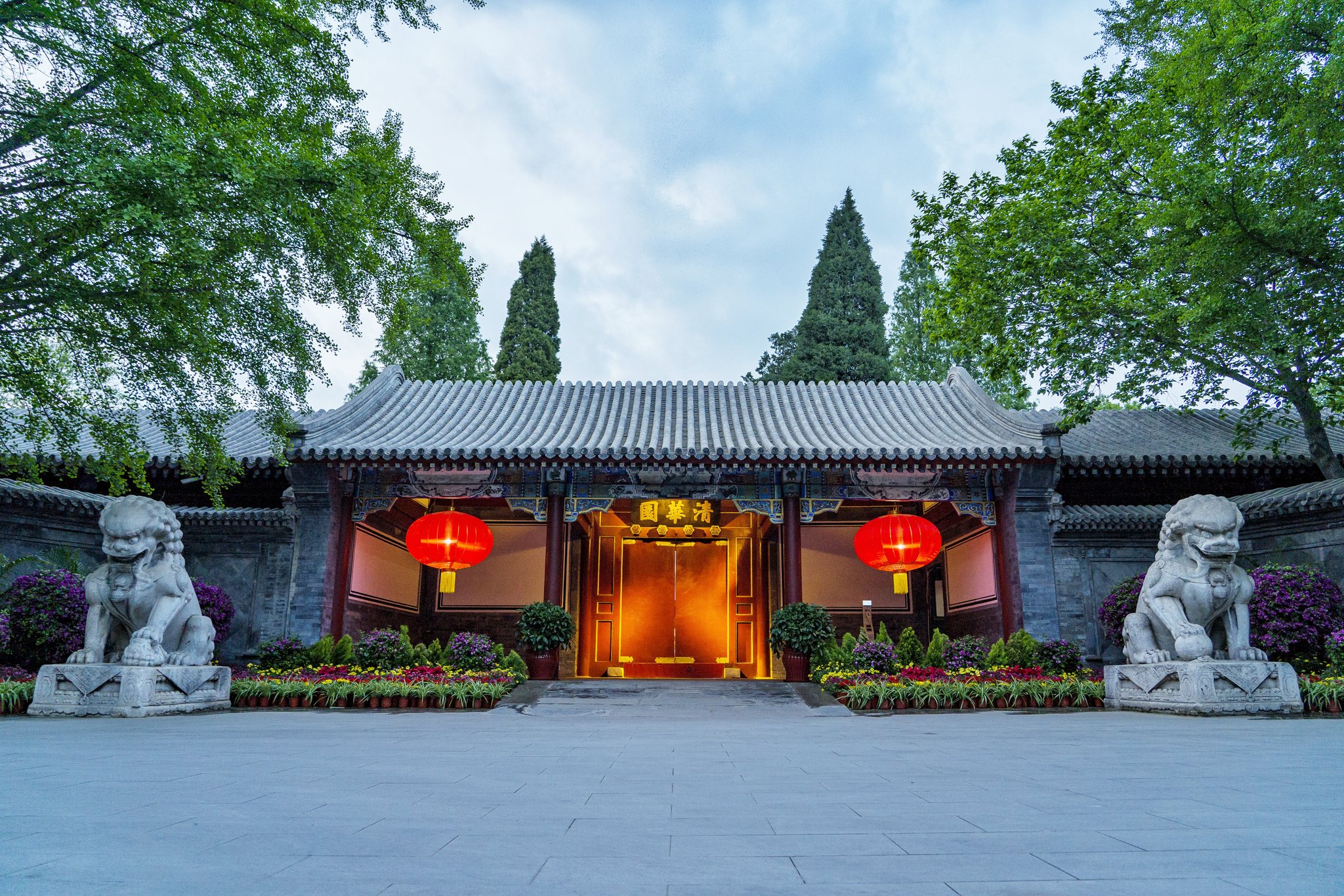 Tsinghua University Campus